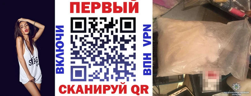 Amphetamine Premium  Белая Холуница 