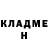 КЕТАМИН VHQ alinacharllo