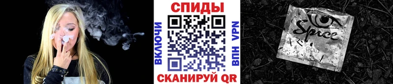 БУТИРАТ оксибутират  Белая Холуница 