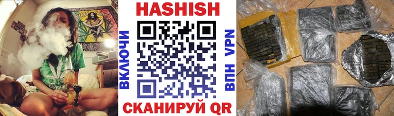 ГАШ 40% ТГК  Белая Холуница 