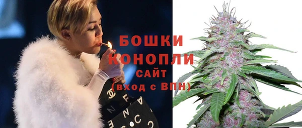 круглые Армянск