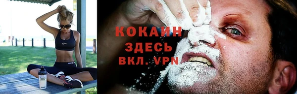 амфетамин Баксан