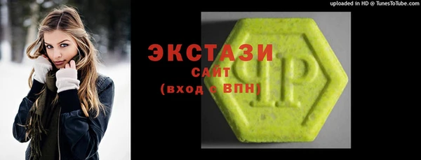 стаф Арсеньев