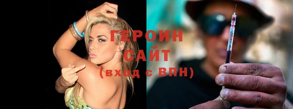 стаф Балабаново