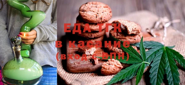 стаф Арсеньев