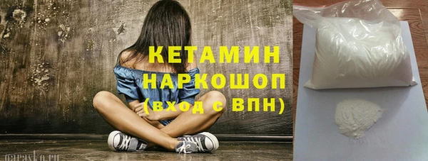 круглые Армянск