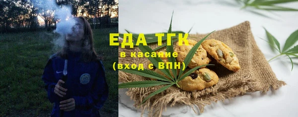 круглые Армянск