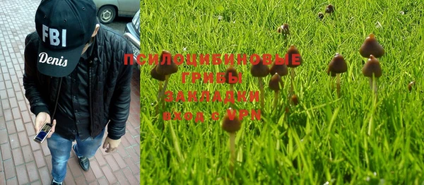 круглые Армянск