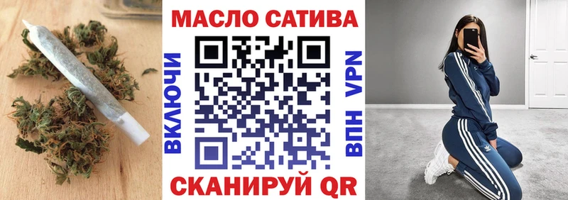 МЕГА ссылка  Белая Холуница  дарк нет как зайти  Дистиллят ТГК Wax 